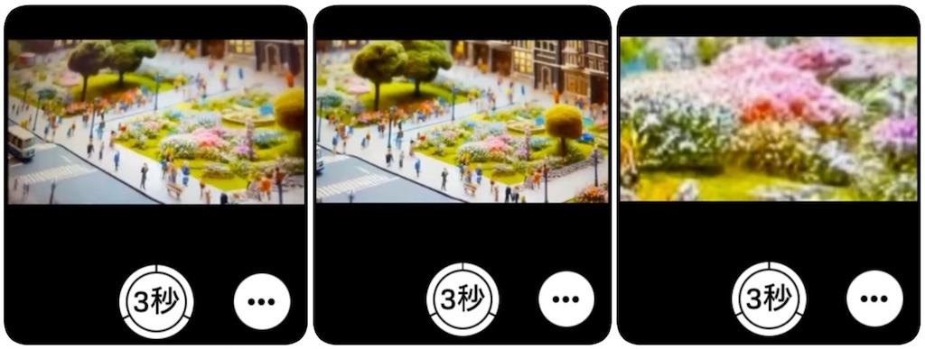 f:id:alkanetwhite:20250412013837j:image