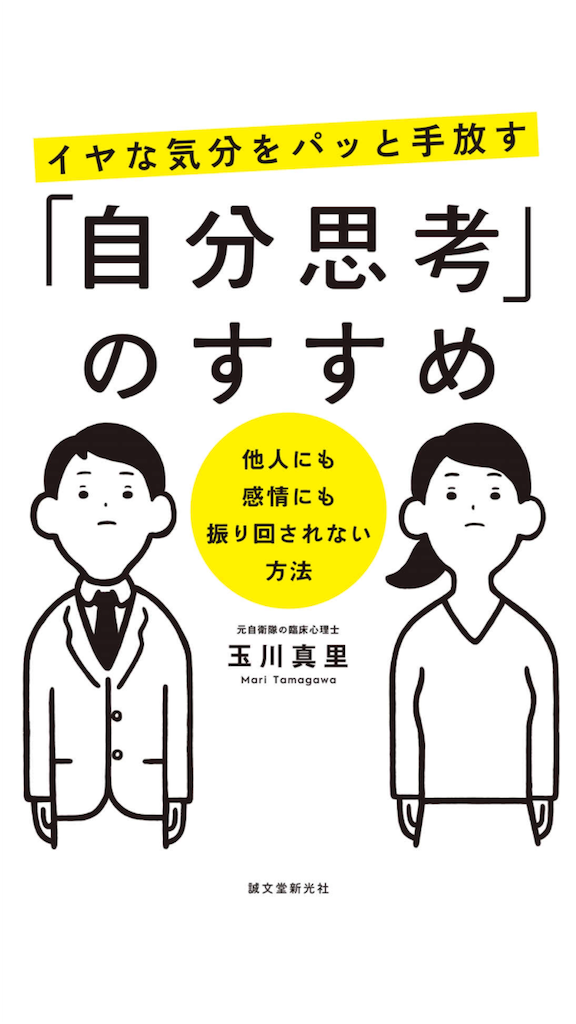 f:id:alkasumi05110521:20181006001325p:image f:id:alkasumi05110521:20181006001325p:image
