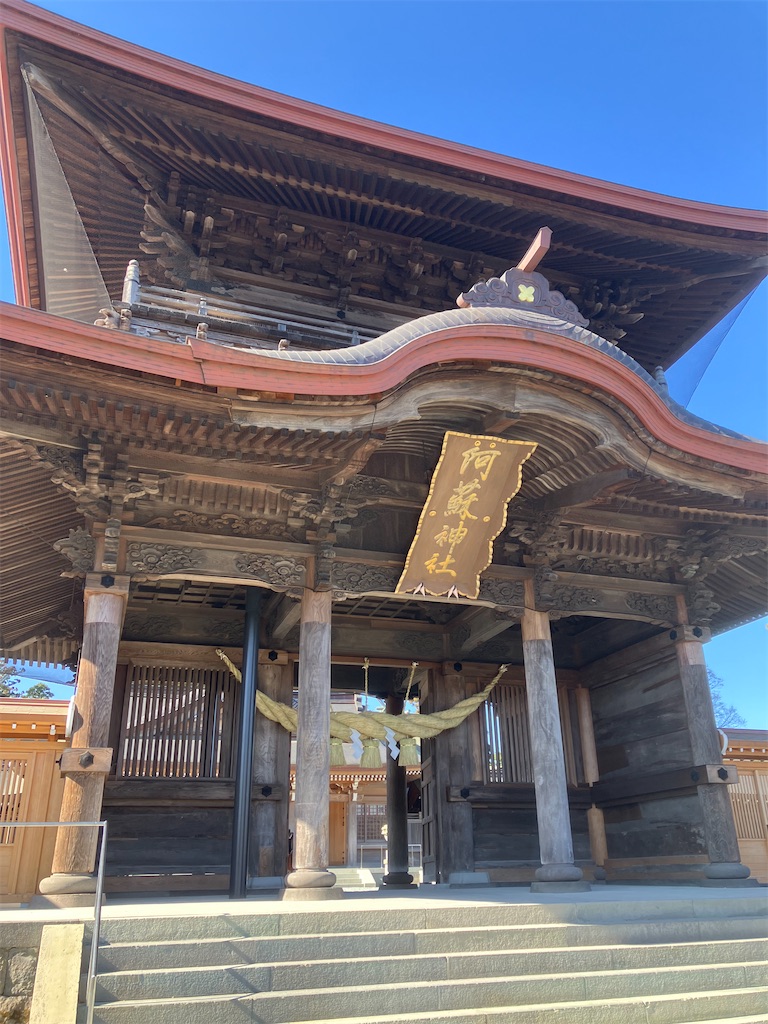 f:id:alkasumi05110521:20260101213854j:image f:id:alkasumi05110521:20260101213854j:image