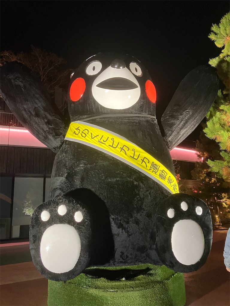 f:id:alkasumi05110521:20260101214220j:image f:id:alkasumi05110521:20260101214220j:image