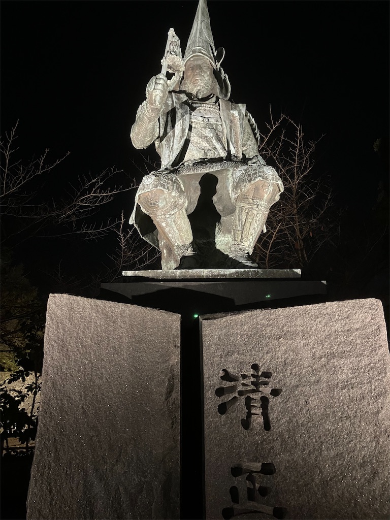 f:id:alkasumi05110521:20260101214230j:image f:id:alkasumi05110521:20260101214230j:image