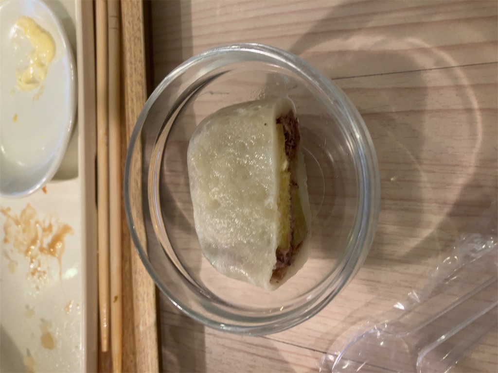 f:id:alkasumi05110521:20260101214740j:image f:id:alkasumi05110521:20260101214740j:image