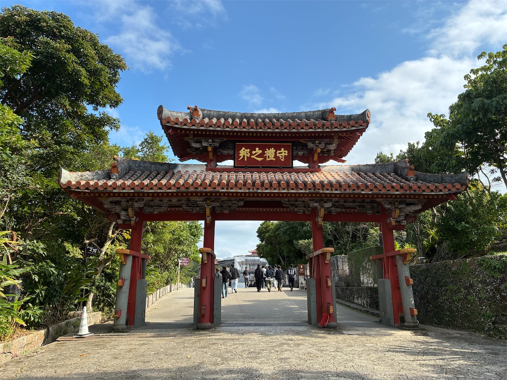 f:id:alkasumi05110521:20260204212110j:image f:id:alkasumi05110521:20260204212110j:image