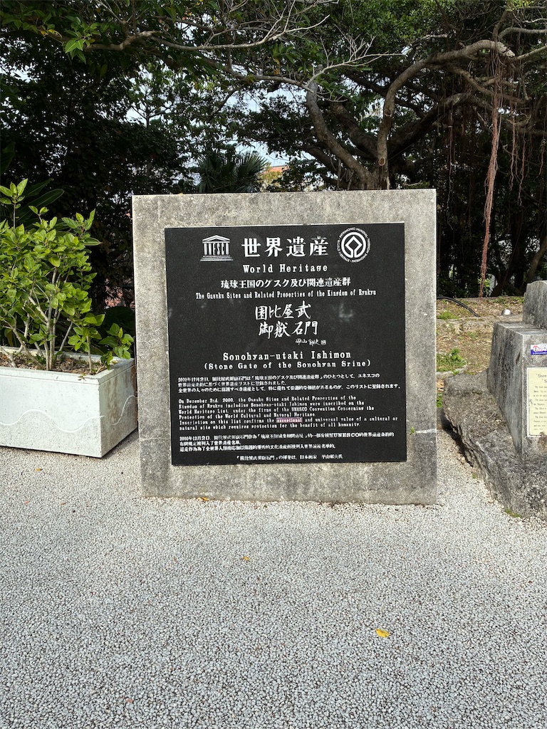 f:id:alkasumi05110521:20260204212207j:image f:id:alkasumi05110521:20260204212207j:image
