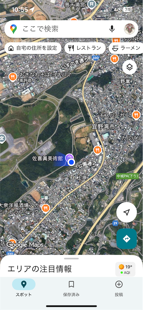 f:id:alkasumi05110521:20260204215250p:image f:id:alkasumi05110521:20260204215250p:image