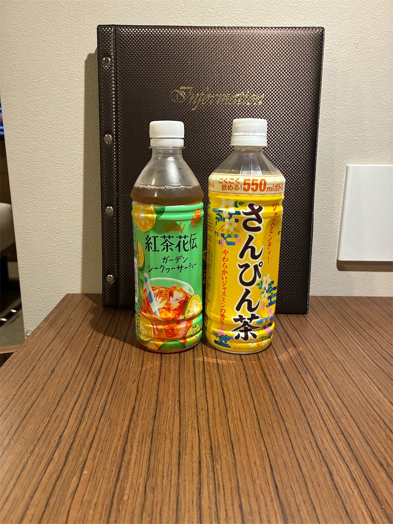 f:id:alkasumi05110521:20260204215930j:image f:id:alkasumi05110521:20260204215930j:image