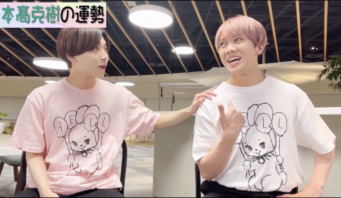7MEN侍コンビ調査報告書#7▷れあたいを攻略せよ【中村嶺亜×佐々木大光