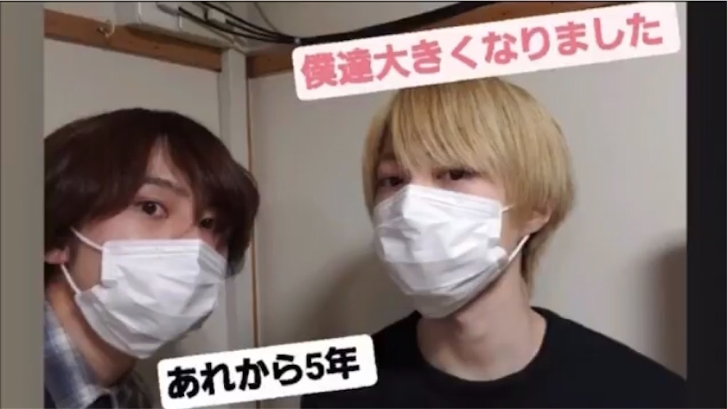7MEN侍コンビ調査報告書#1▷やばこんぴを攻略せよ【今野大輝