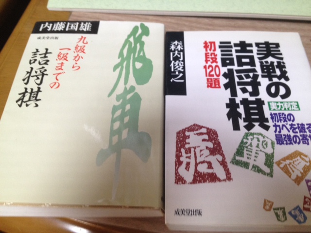 f:id:all-round:20141008102519j:plain f:id:all-round:20141008102519j:plain