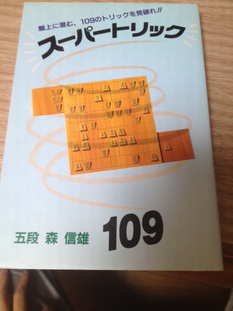 f:id:all-round:20141008103137j:plain f:id:all-round:20141008103137j:plain