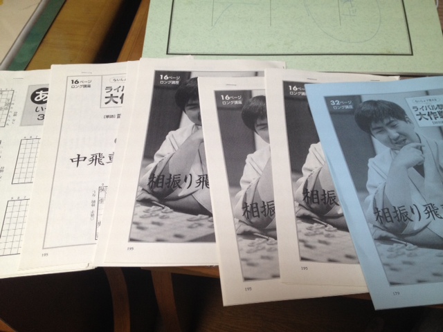 f:id:all-round:20141008104107j:plain f:id:all-round:20141008104107j:plain