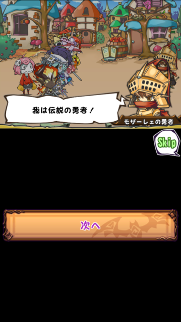 f:id:all-round:20150104183815p:plain