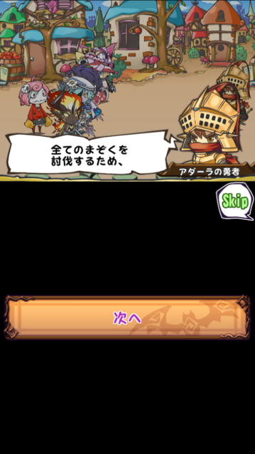 f:id:all-round:20150104185014p:plain