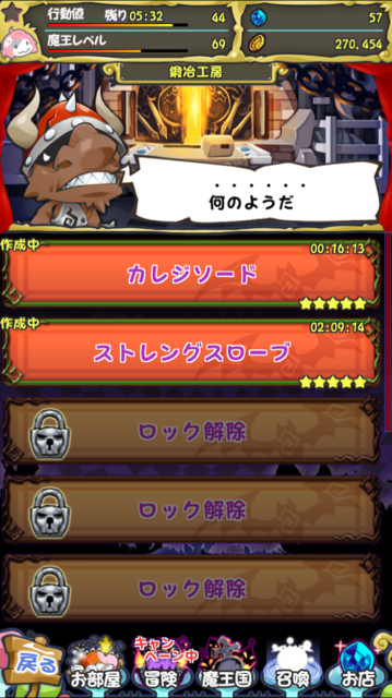f:id:all-round:20150105000200p:plain