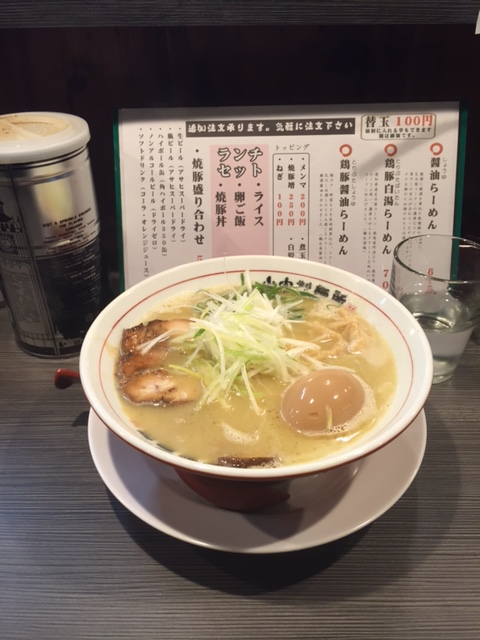 f:id:all-round:20150210191953j:plain f:id:all-round:20150210191953j:plain