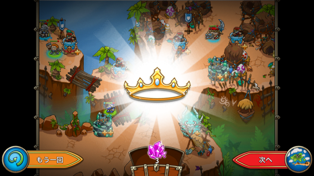 f:id:all-round:20150706072522p:plain f:id:all-round:20150706072522p:plain