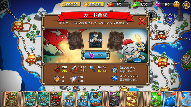 f:id:all-round:20150706073238p:plain f:id:all-round:20150706073238p:plain