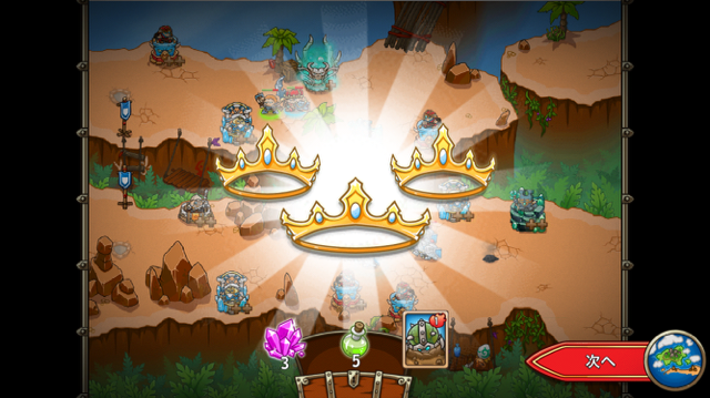 f:id:all-round:20150708202806p:plain