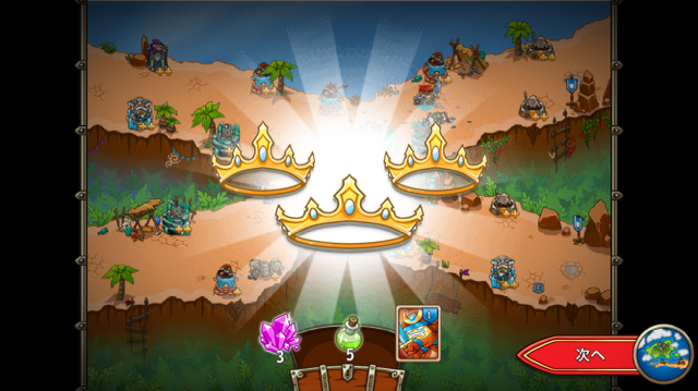 f:id:all-round:20150710223743p:plain