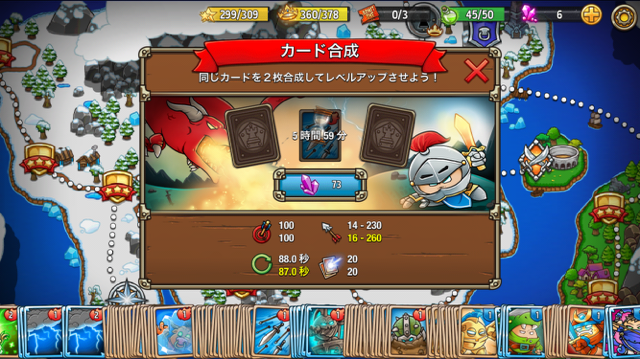 f:id:all-round:20150710223801p:plain