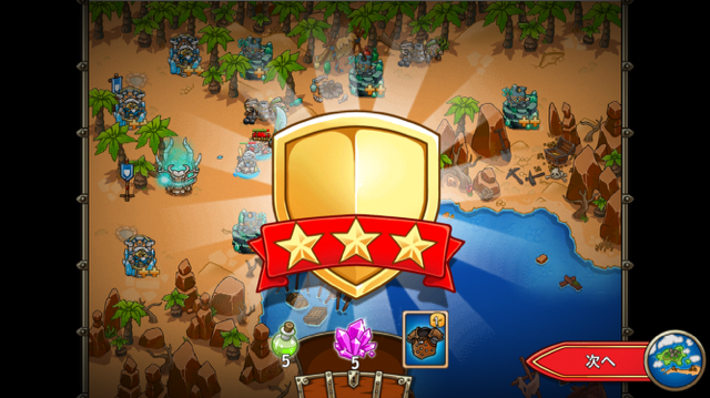 f:id:all-round:20150719033333p:plain f:id:all-round:20150719033333p:plain