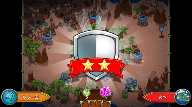 f:id:all-round:20150719033349p:plain f:id:all-round:20150719033349p:plain