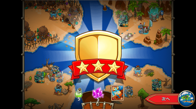 f:id:all-round:20150719033401p:plain f:id:all-round:20150719033401p:plain