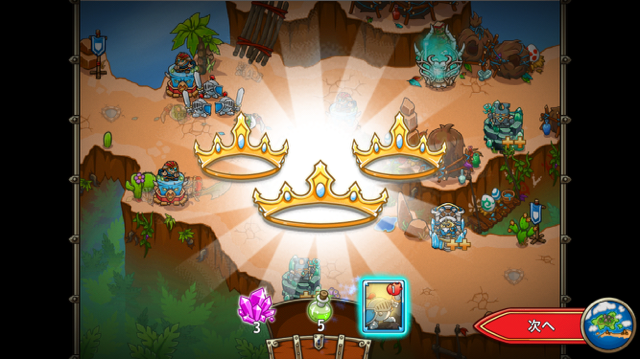 f:id:all-round:20150719210430p:plain f:id:all-round:20150719210430p:plain