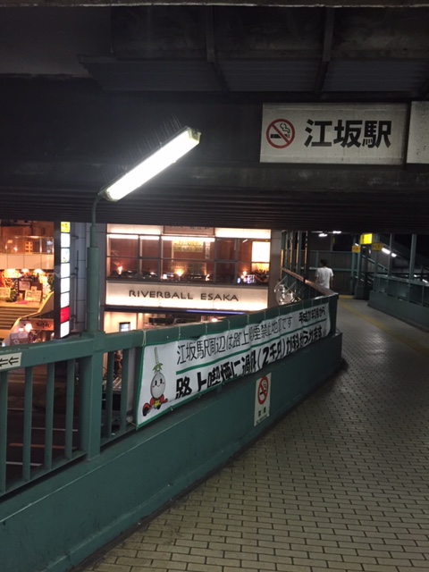 f:id:all-round:20150726212551j:plain