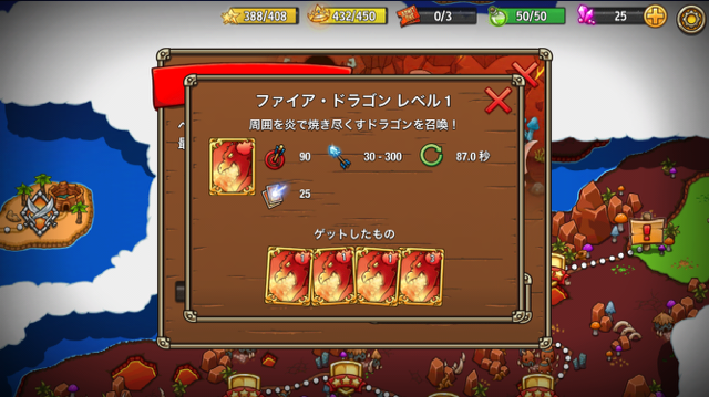 f:id:all-round:20150805084258p:plain