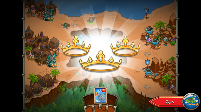 f:id:all-round:20150812101118p:plain f:id:all-round:20150812101118p:plain