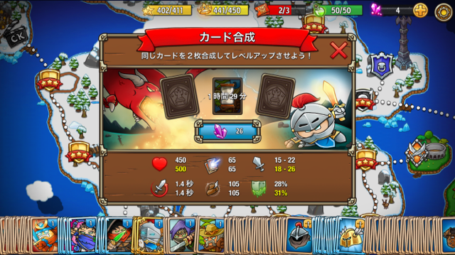 f:id:all-round:20150812101139p:plain f:id:all-round:20150812101139p:plain