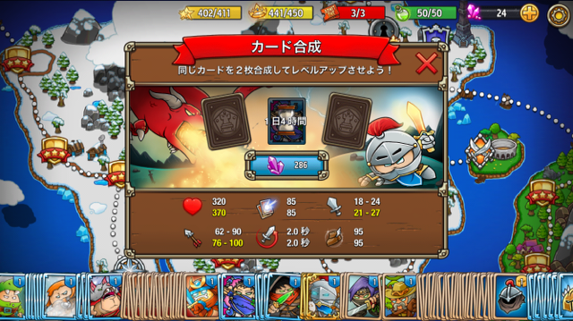 f:id:all-round:20150812101225p:plain f:id:all-round:20150812101225p:plain