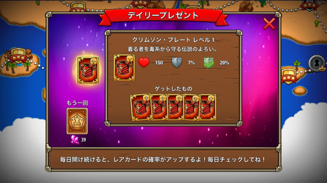 f:id:all-round:20150813005755p:plain f:id:all-round:20150813005755p:plain