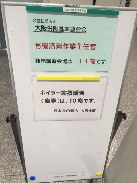 f:id:all-round:20150820193429j:plain f:id:all-round:20150820193429j:plain