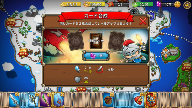 f:id:all-round:20150828165554p:plain