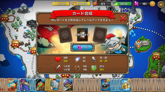 f:id:all-round:20150829181635p:plain