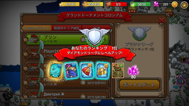 f:id:all-round:20150831102620p:plain