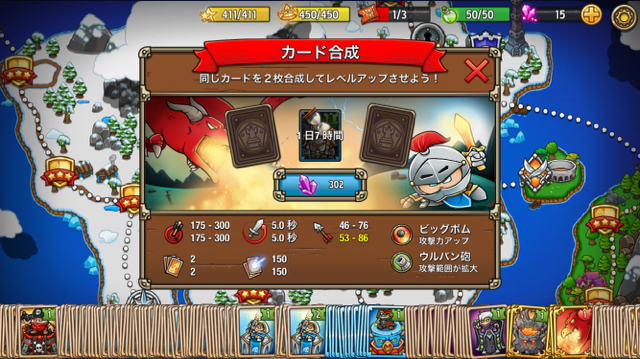 f:id:all-round:20150903231214p:plain