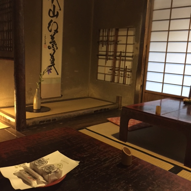 f:id:all-round:20151019212022j:plain