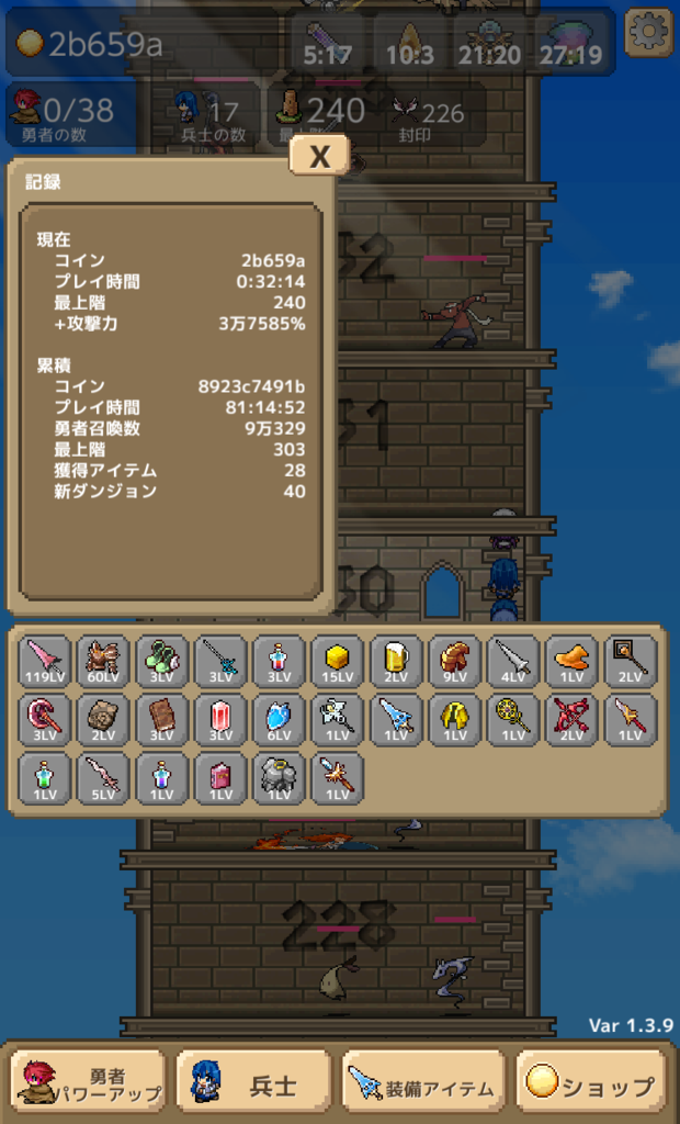 f:id:all-round:20151123134058p:plain