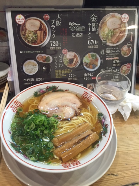 f:id:all-round:20151123140317j:plain