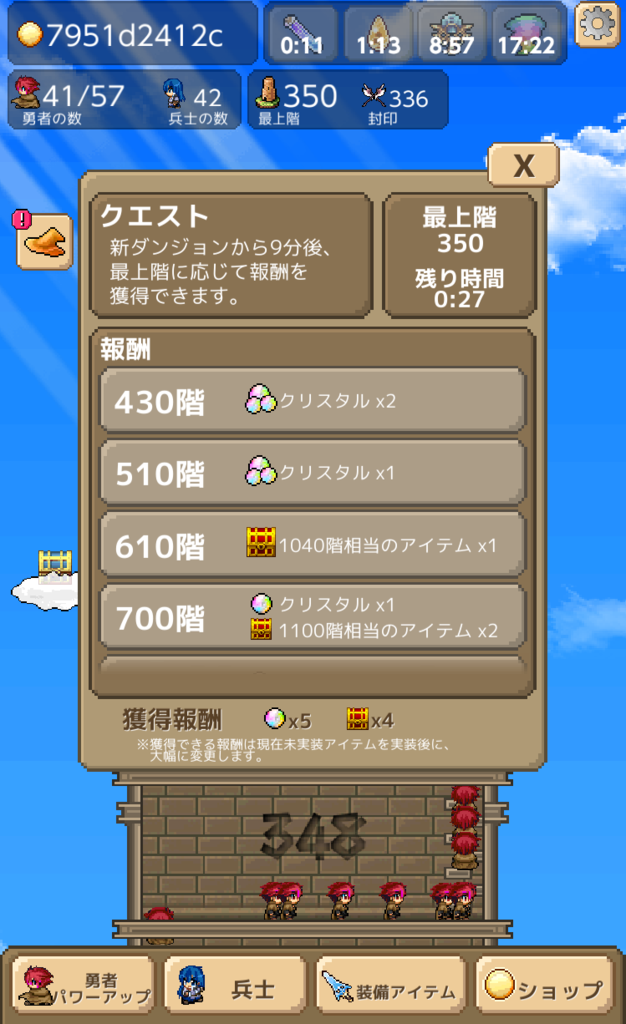 f:id:all-round:20151223221710p:plain