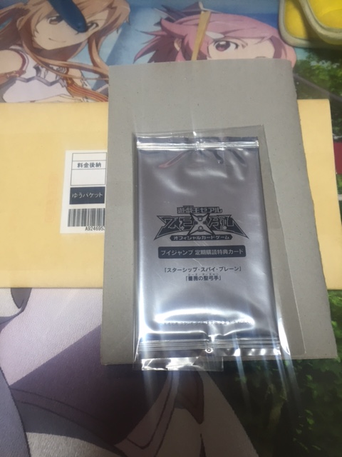 f:id:all-round:20160121173257j:plain f:id:all-round:20160121173257j:plain