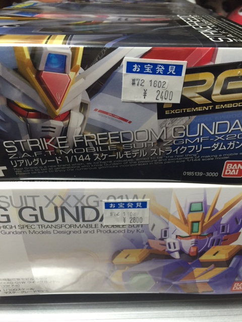 f:id:all-round:20160304142335j:plain f:id:all-round:20160304142335j:plain