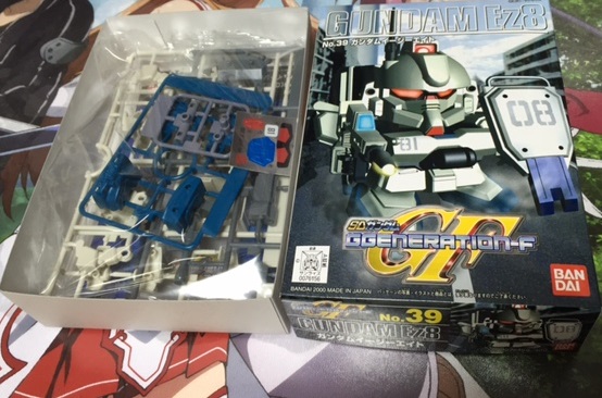 f:id:all-round:20160308165503j:plain