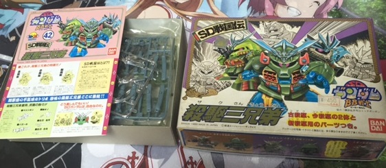 f:id:all-round:20160309183221j:plain