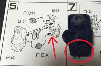 f:id:all-round:20160317163853j:plain f:id:all-round:20160317163853j:plain