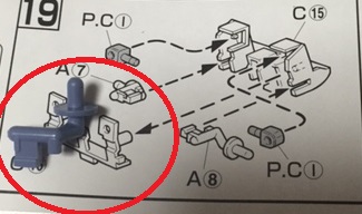 f:id:all-round:20160317164310j:plain f:id:all-round:20160317164310j:plain