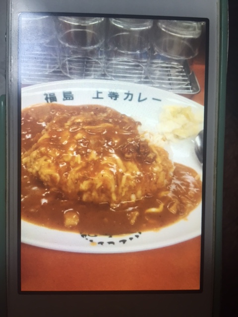 f:id:all-round:20160404062939j:plain